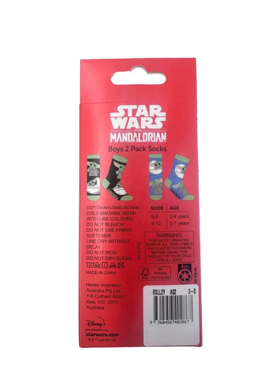 Bonds Boys Star Wars Crew Sock Box Set 2 Pack - Grogu