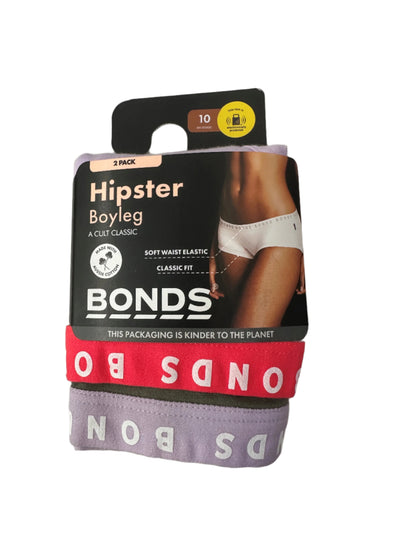 Bonds Womens Hipster Boyleg Briefs 2 Pack -Lilac/Khaki